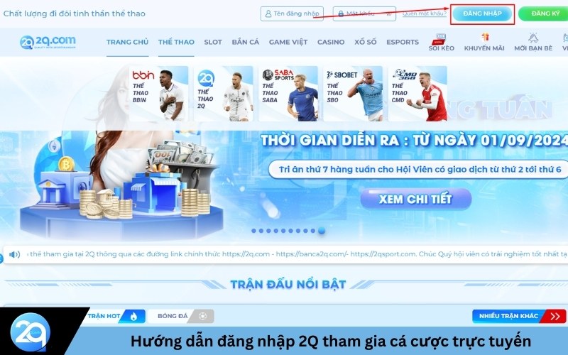 đăng nhập 2Q